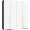 Drehtürenschrank 4-trg