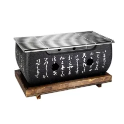 Yakitori - Grill